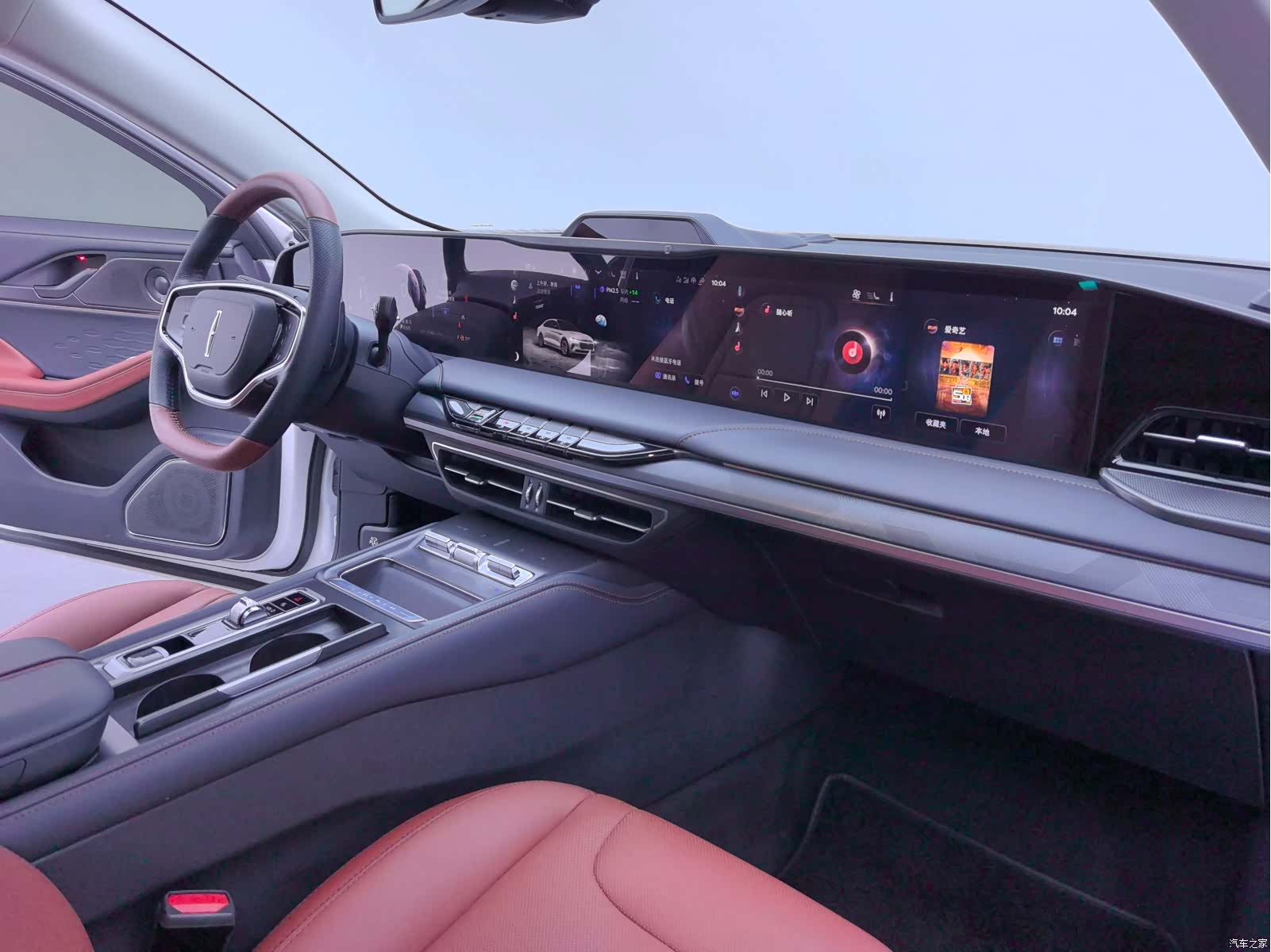 Lincoln Z, 2023 13
