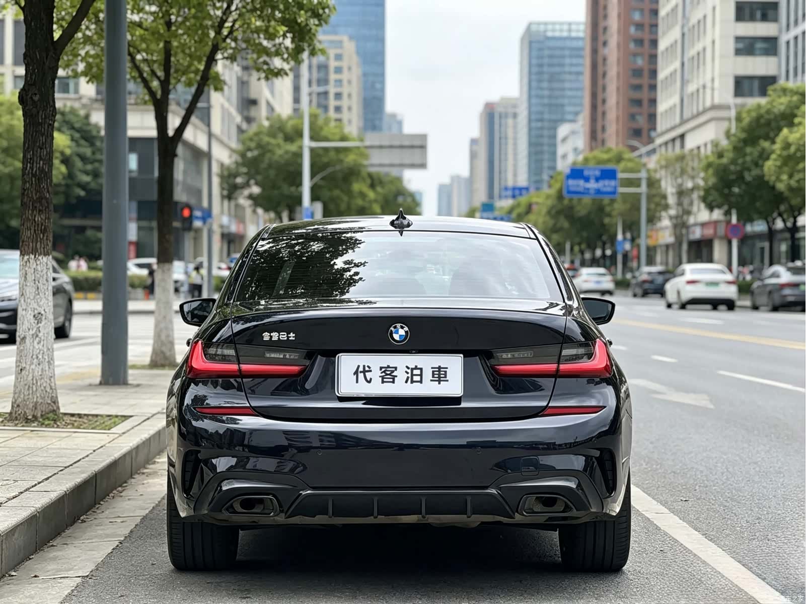 BMW 3 Series, 2021 8