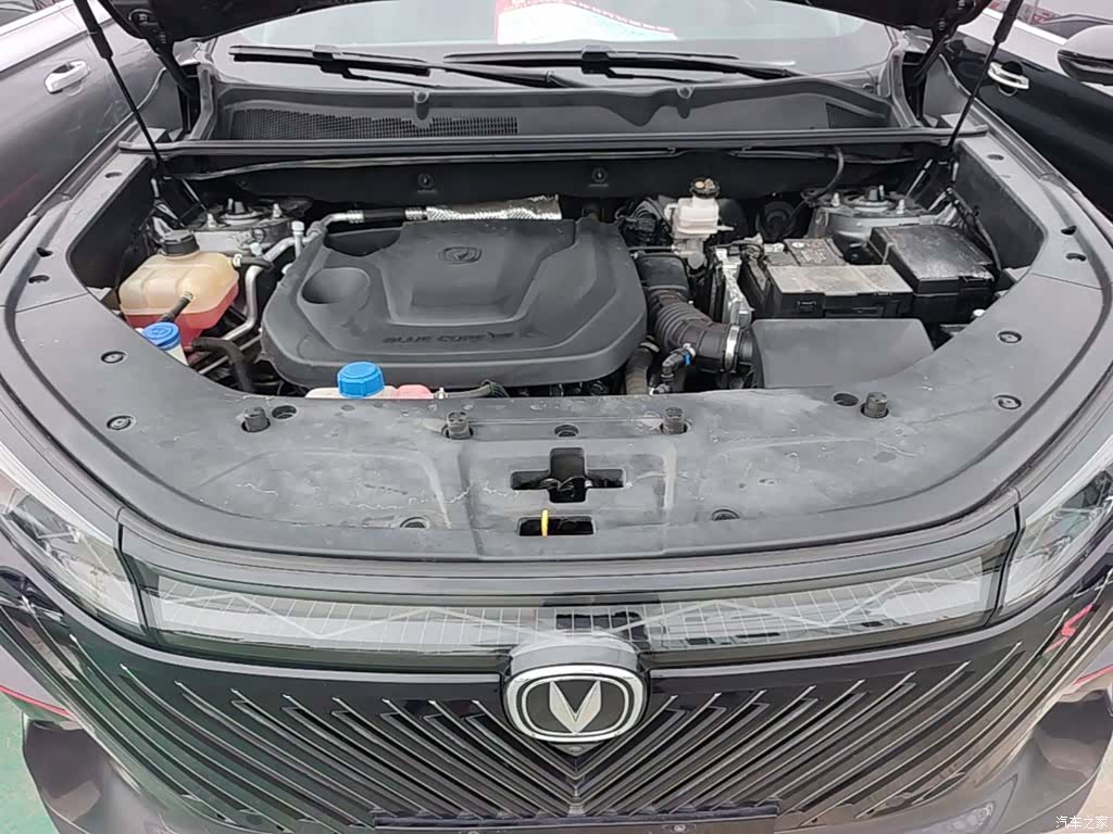 Changan CS75, 2022 16