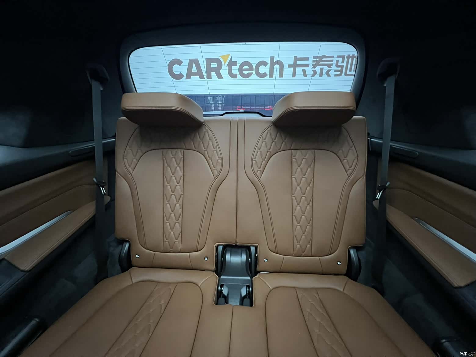 BMW X7, 2024 11