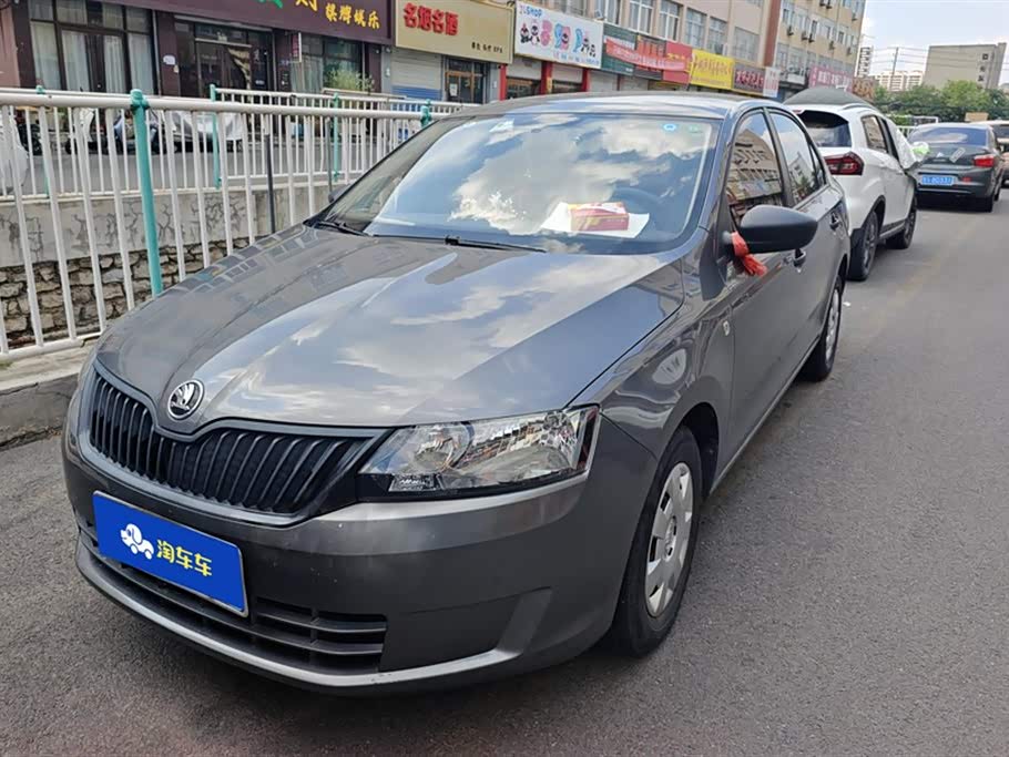 Skoda Xin Rui