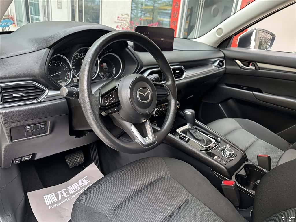 Mazda CX-5, 2022 9