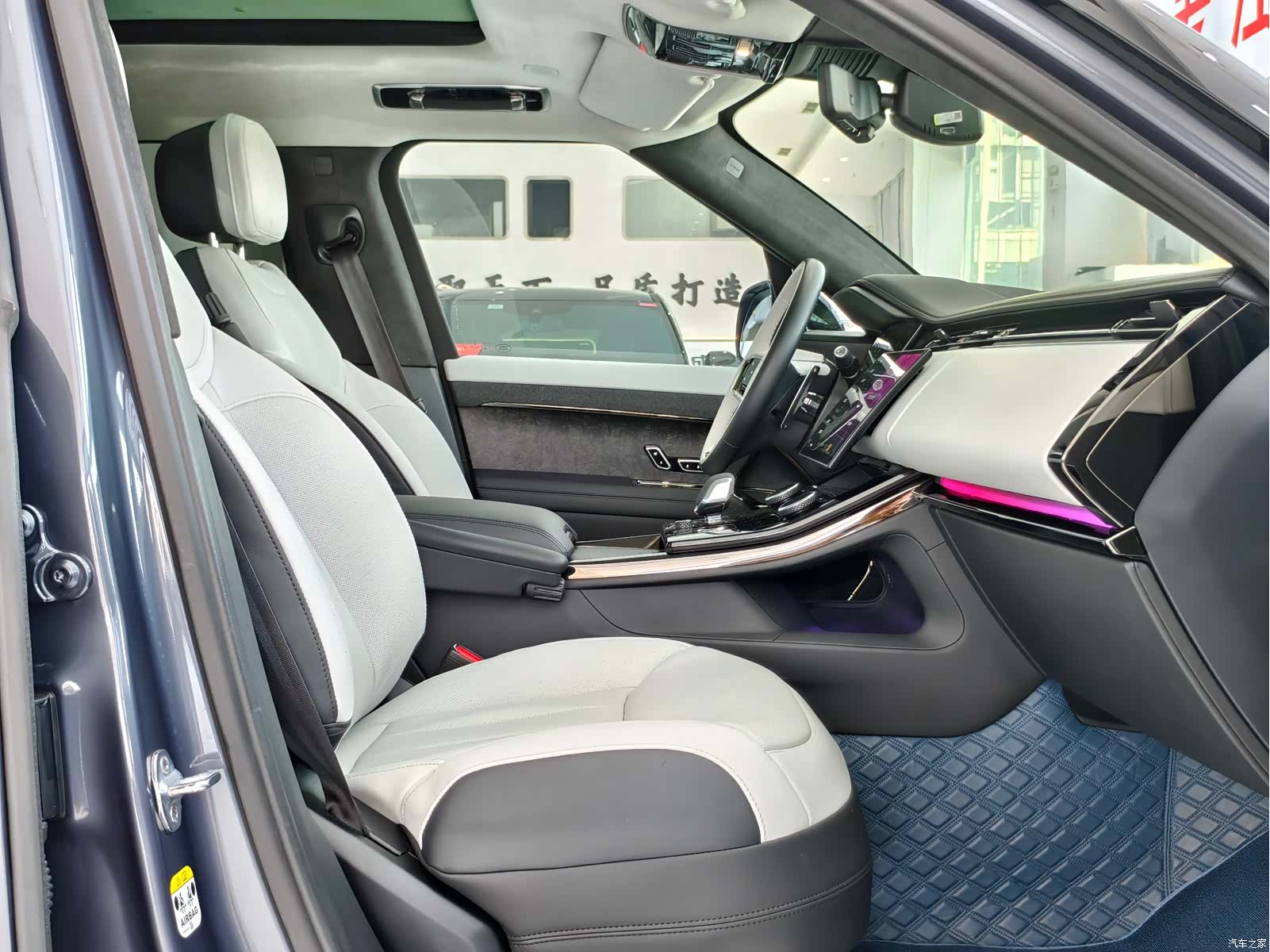 Land Rover Range Rover, 2023 20