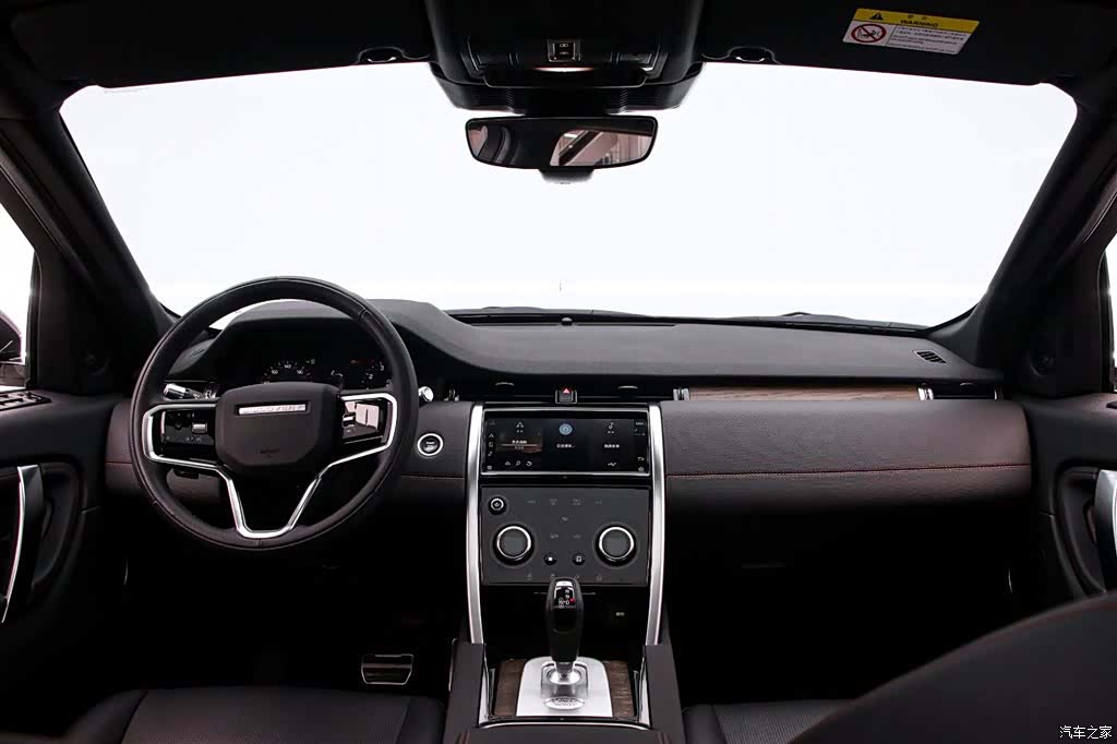 Land Rover Discovery, 2023 все фото