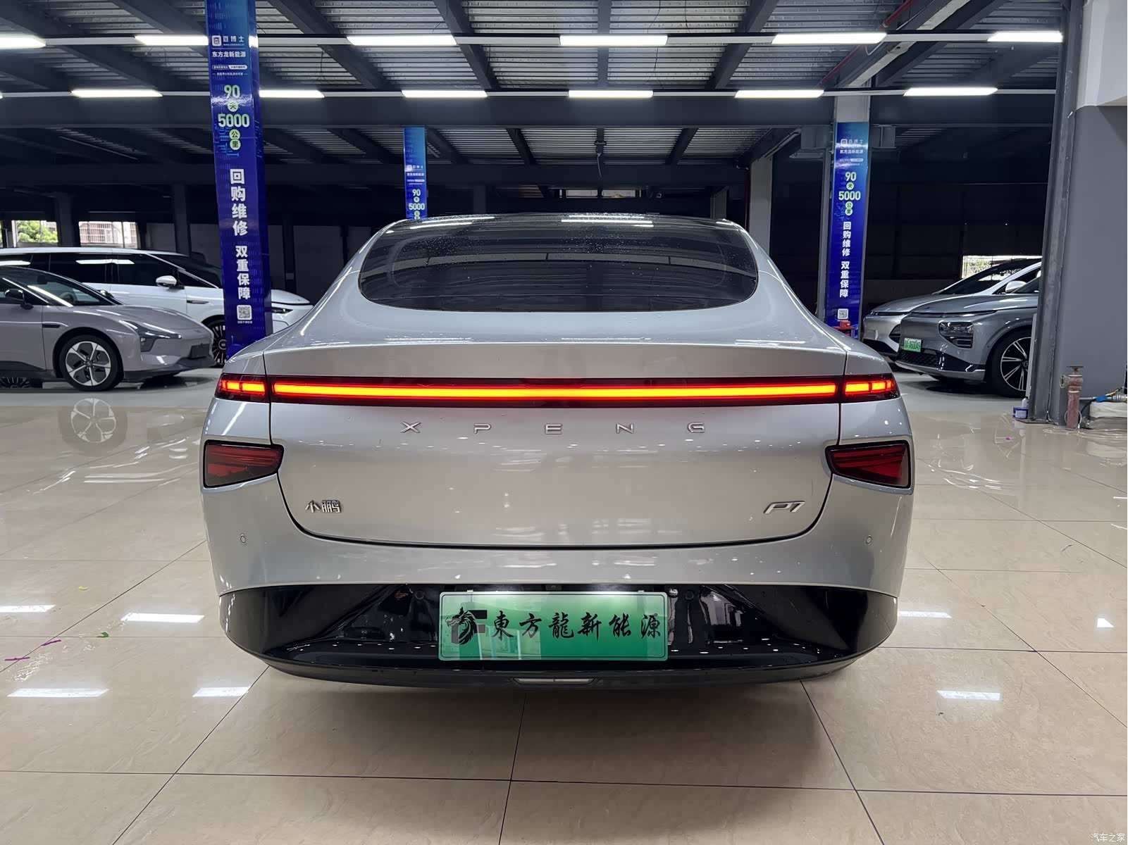 Xpeng P7, 2022 6