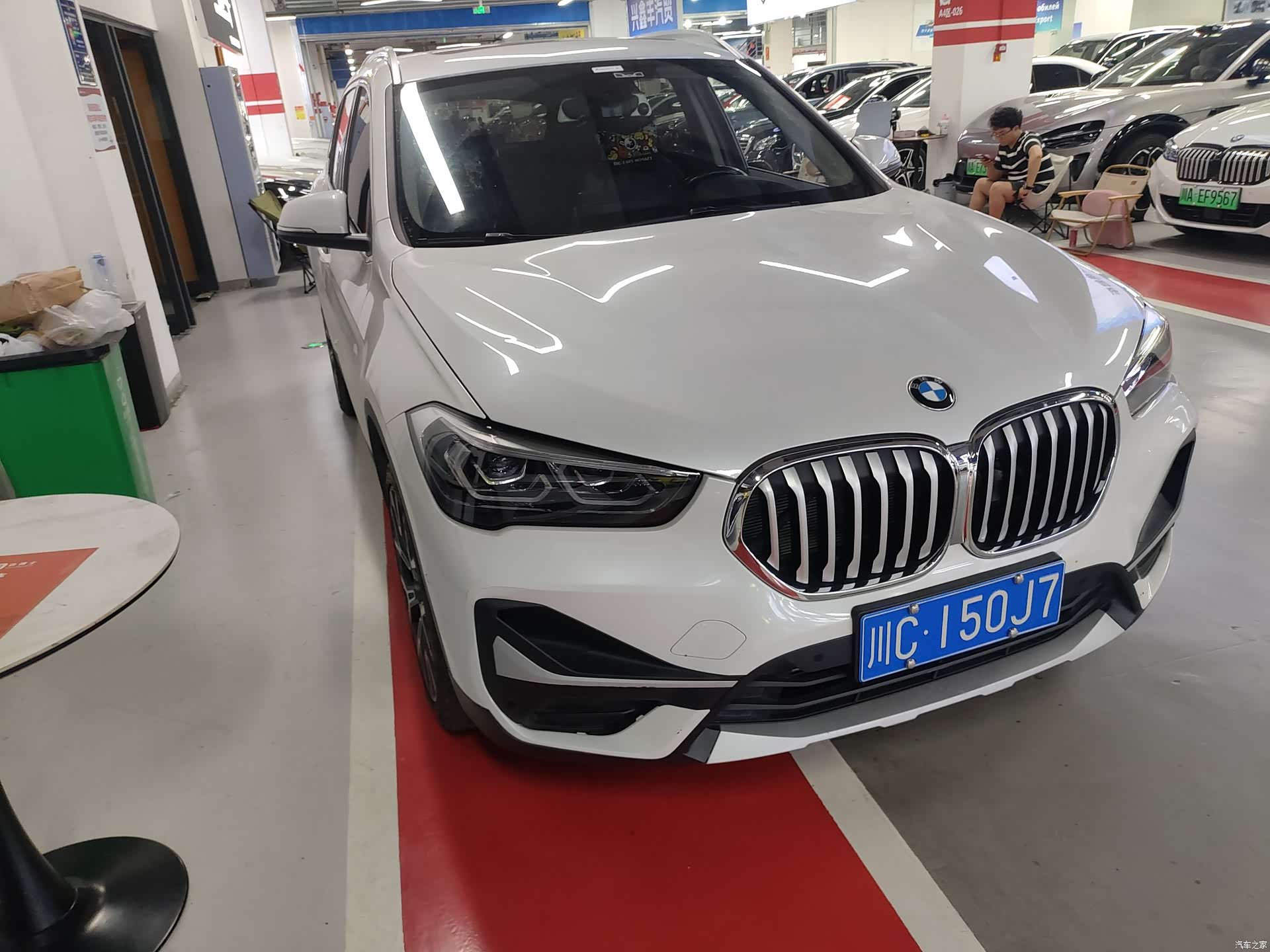 BMW X1, 2020 3