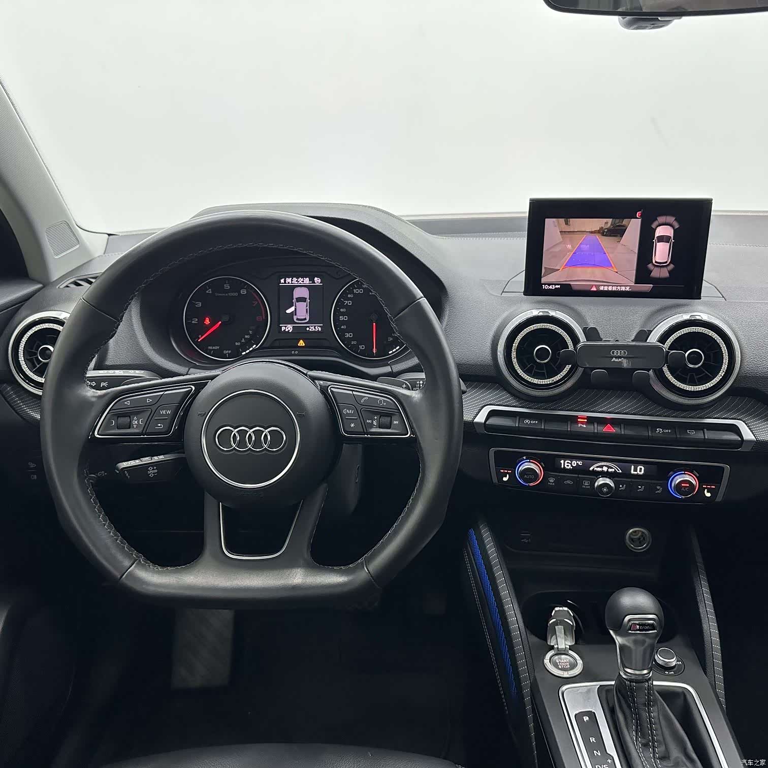 Audi Q2L, 2022 11