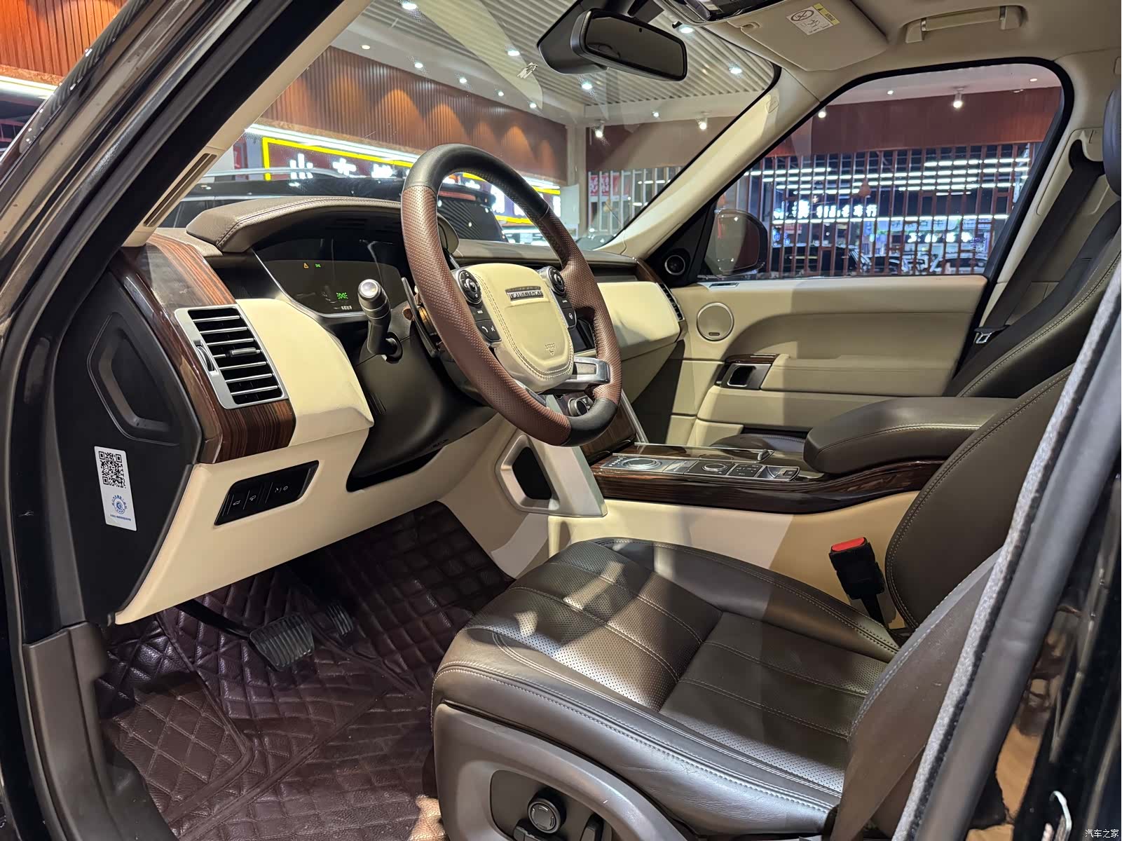 Land Rover Range Rover, 2016 15