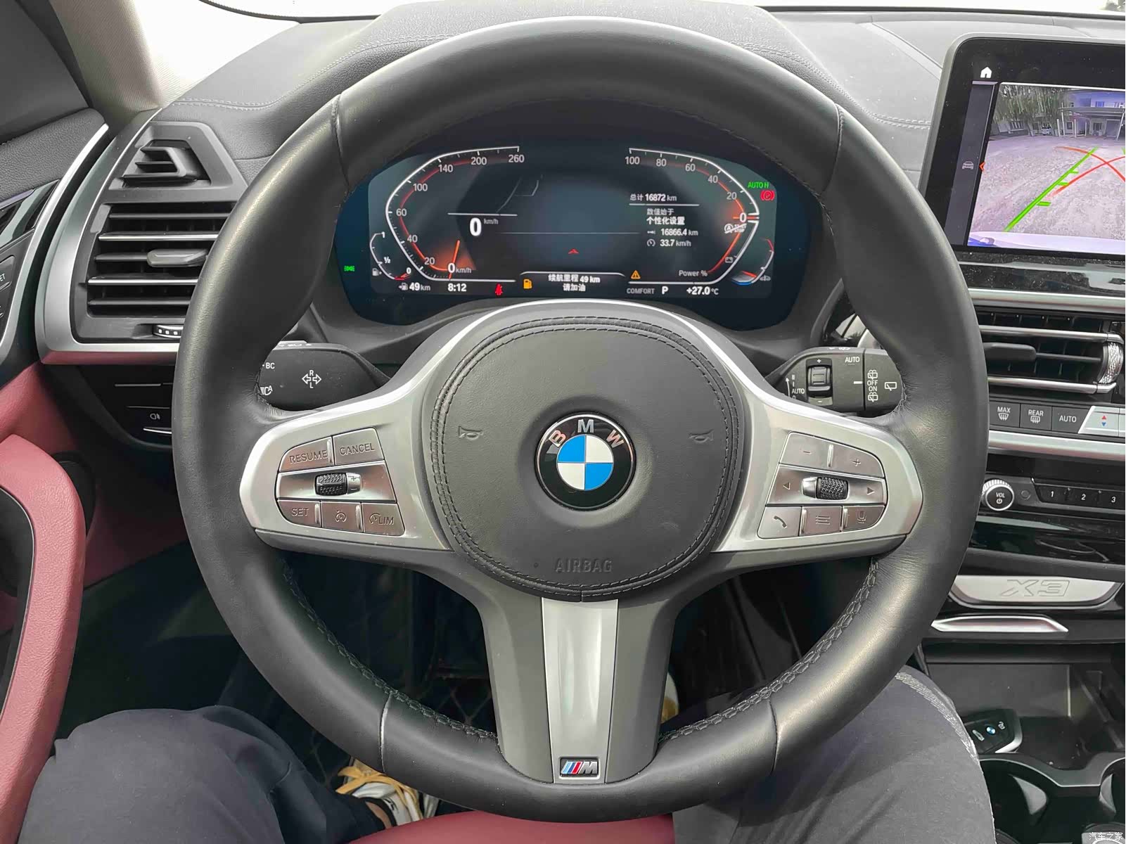 BMW X3, 2023 10