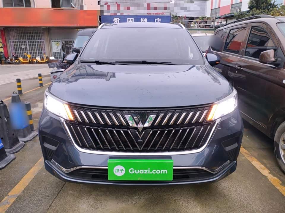 Wuling Wuling Jiachen