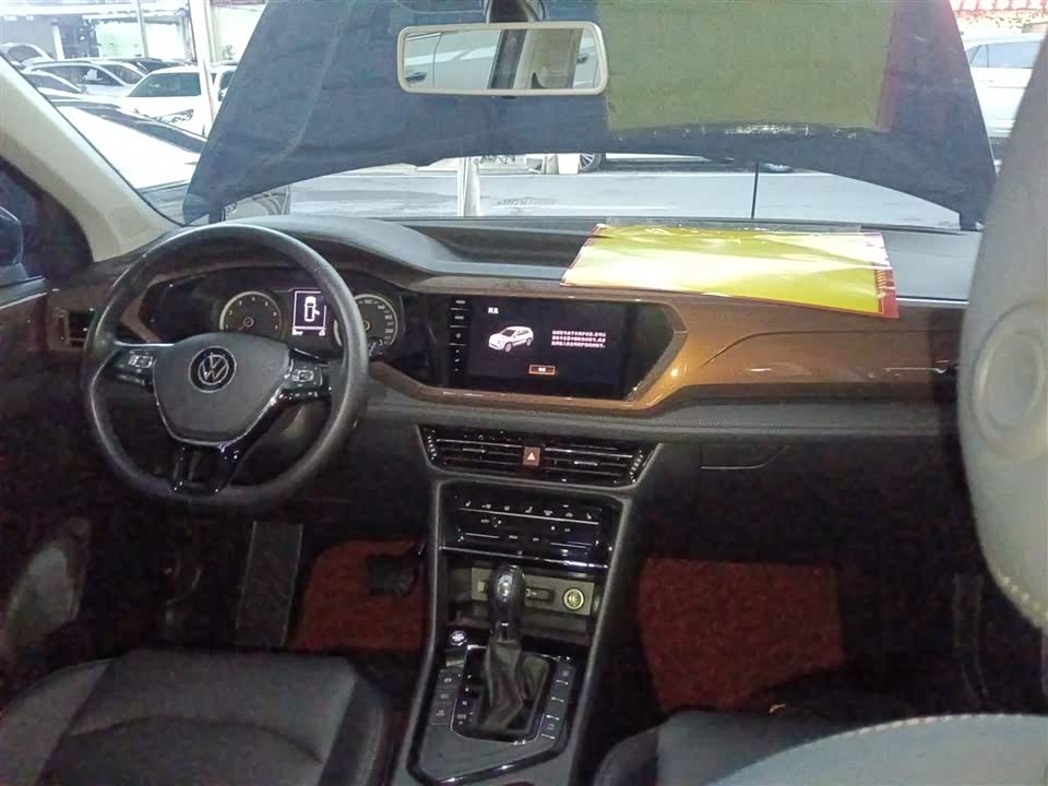 Volkswagen Tuyue