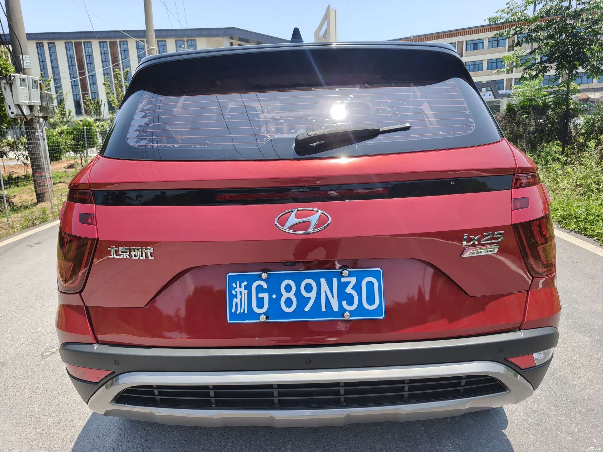Hyundai ix25, 2020 3