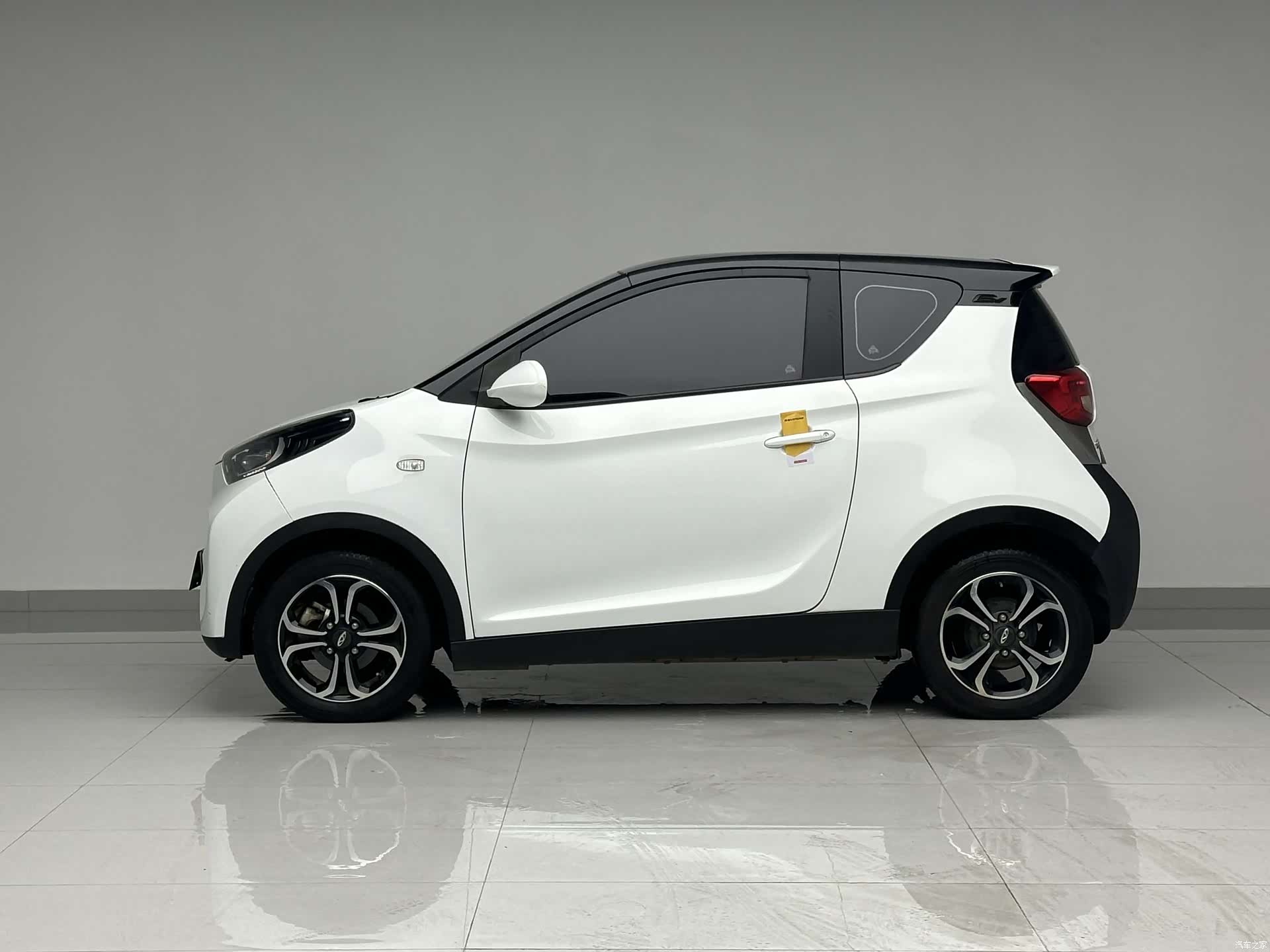 Chery 15, 2021 4