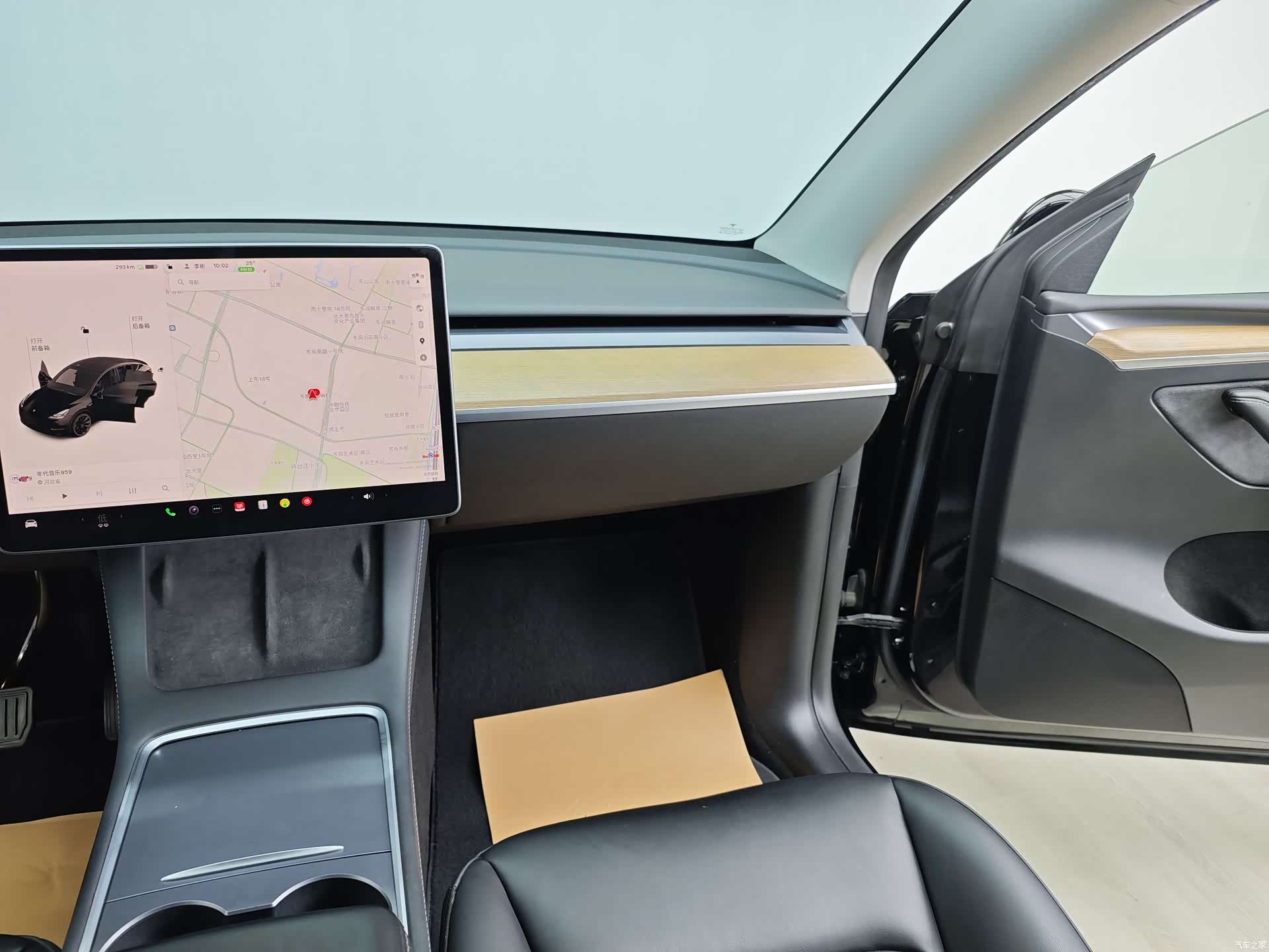 Tesla Model Y, 2022 15
