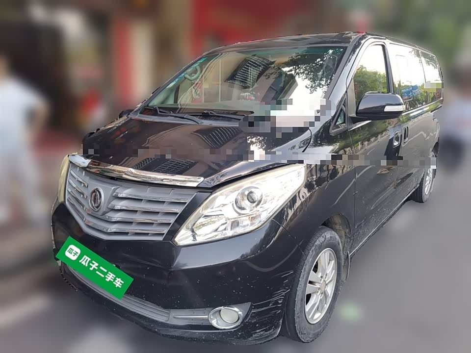 Forthing Popular CM7