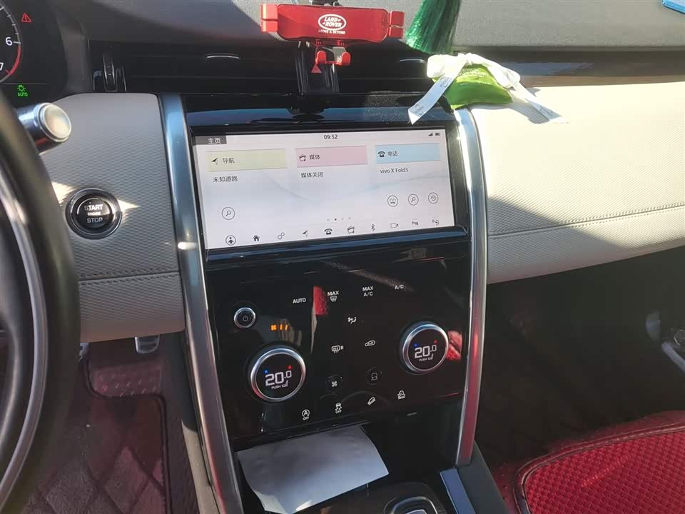 Land Rover Discover sports