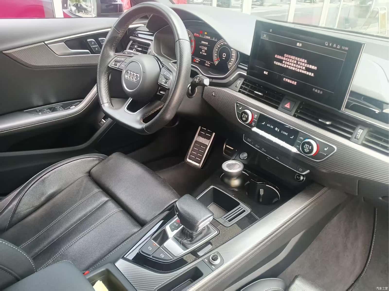 Audi A4L, 2024 14