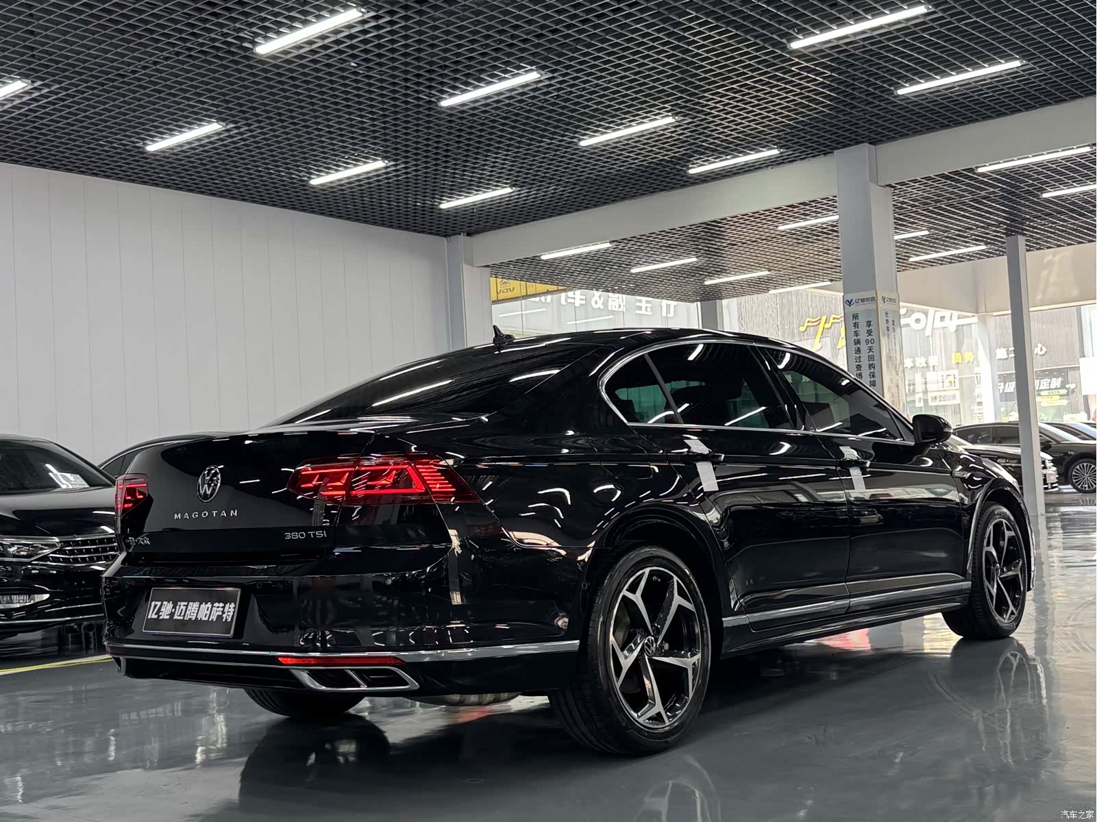 Volkswagen Magotan, 2023 9