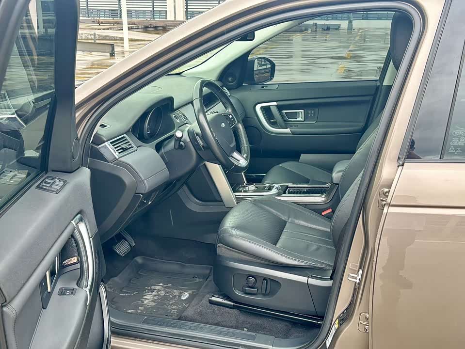 Land Rover Discover Shenxing