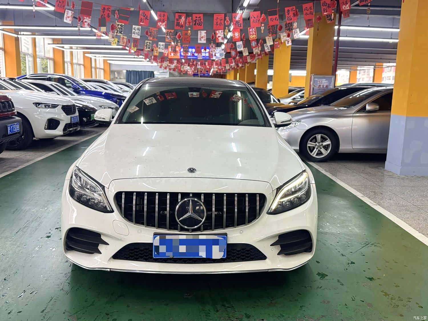 Mercedes-Benz C-Class, 2021 3