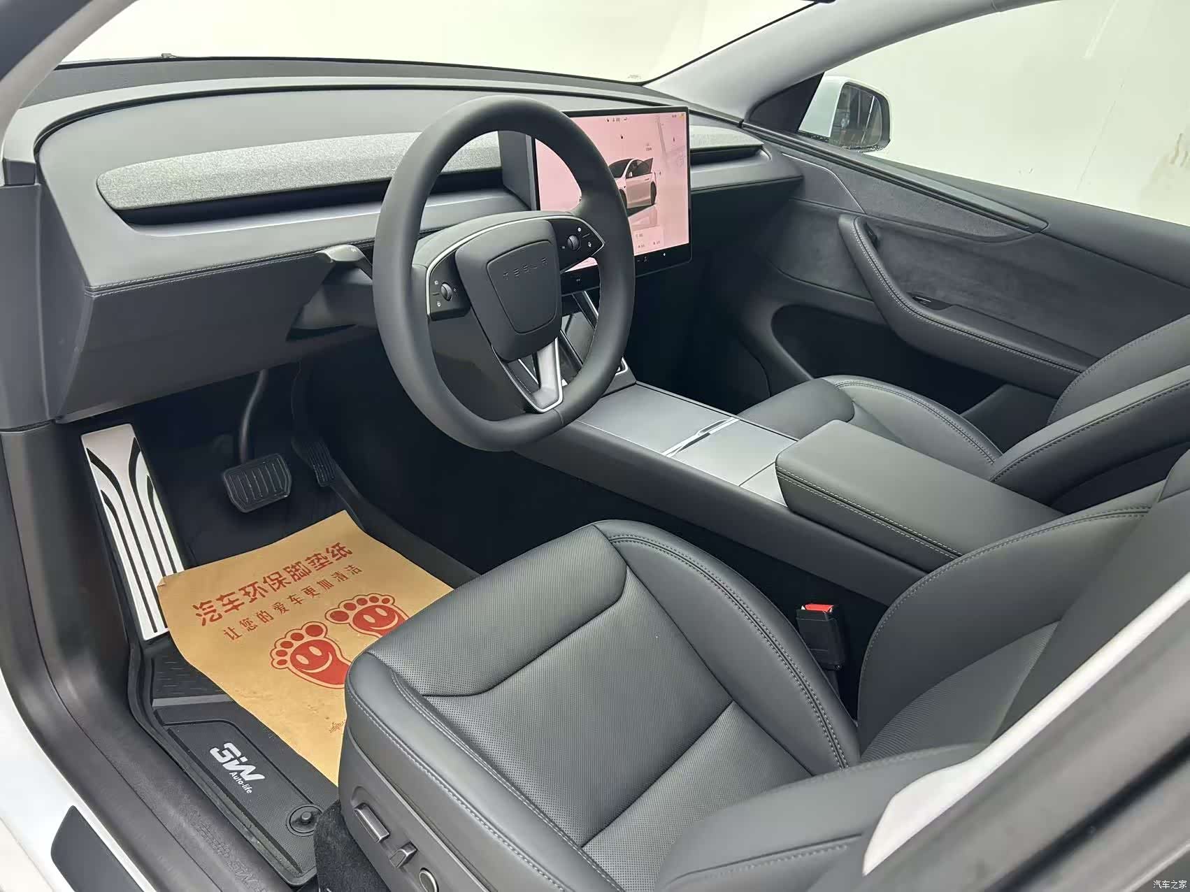 Tesla Model Y, 2025 7