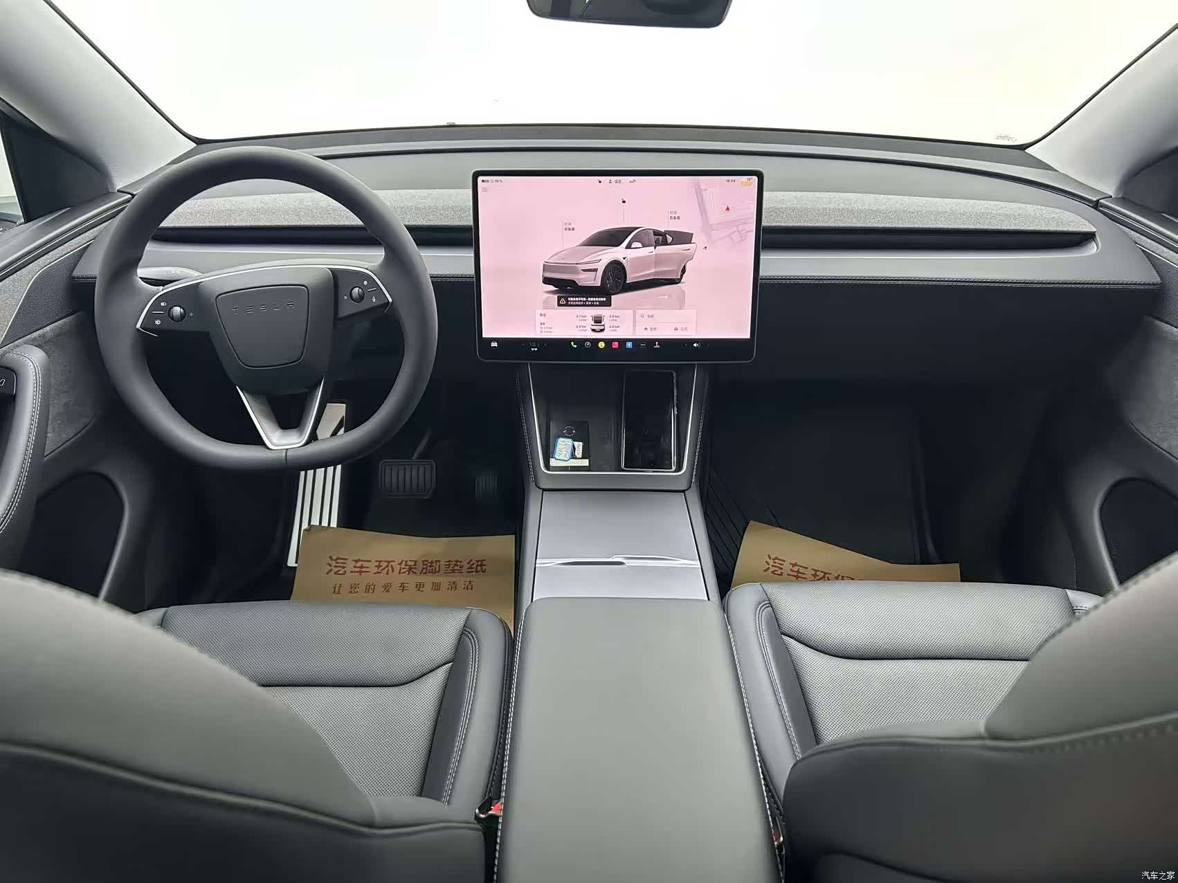 Tesla Model Y, 2025 10