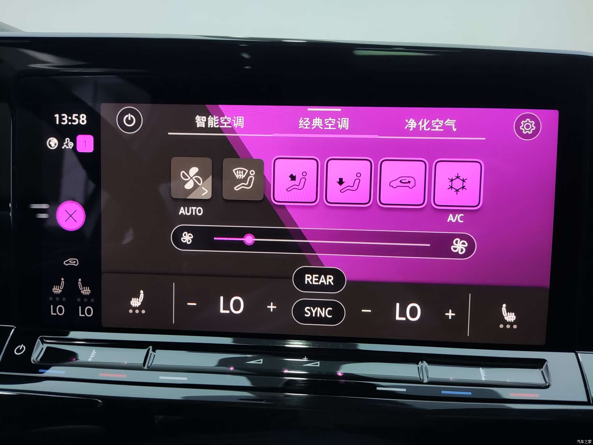 Volkswagen Golf, 2022 16