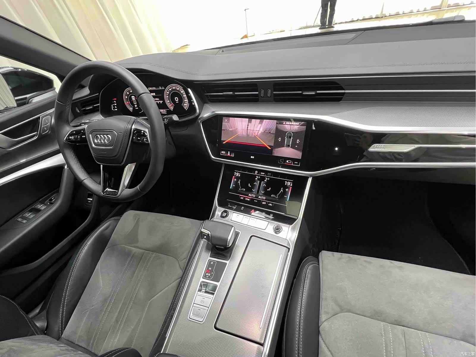 Audi A6L, 2023 21