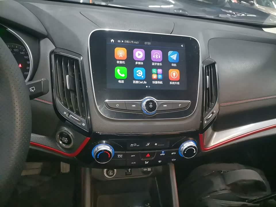 Changan CS55