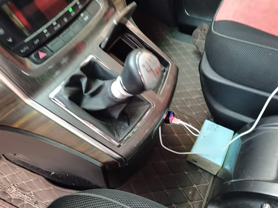 Forthing Popular CM7