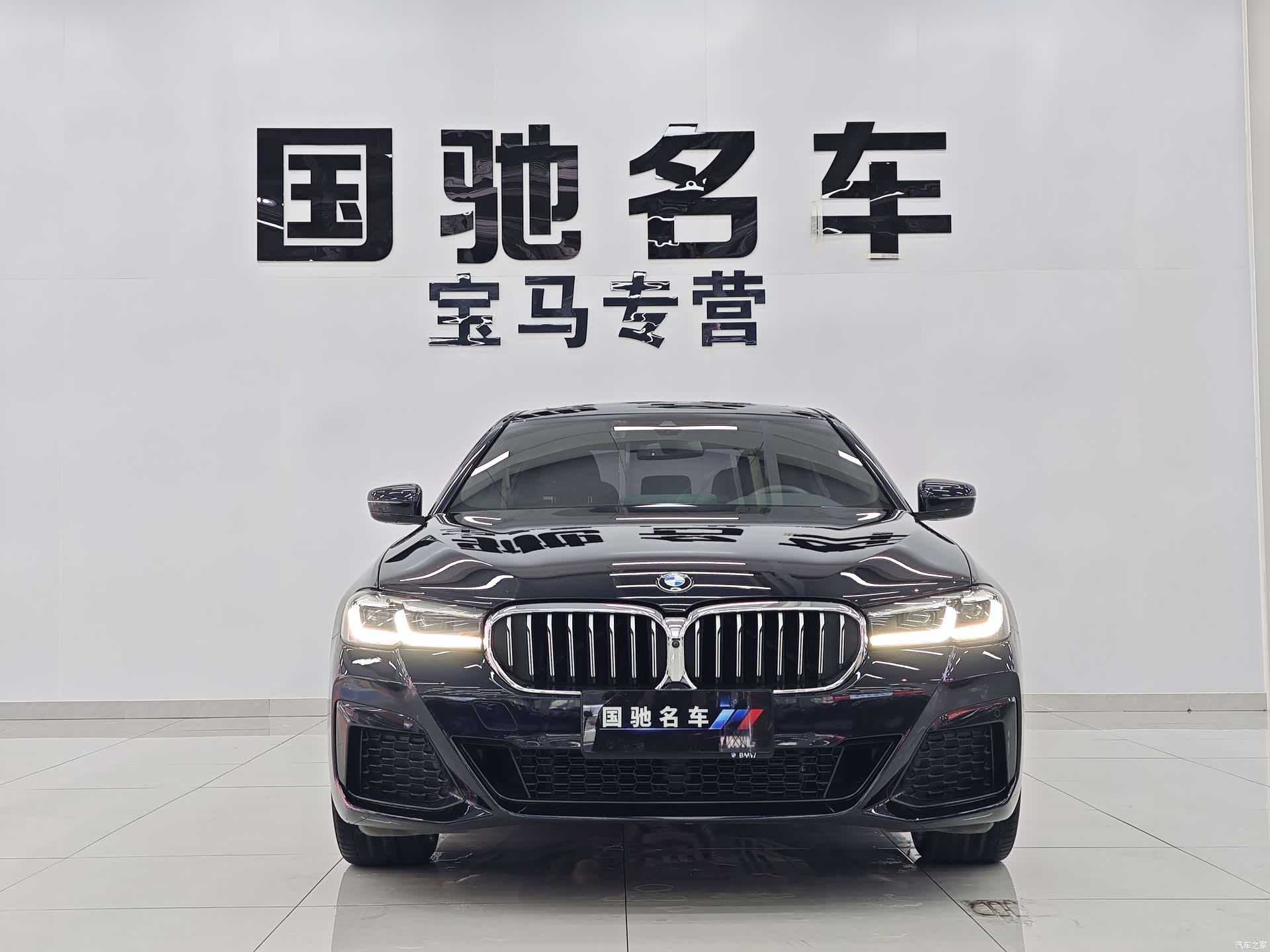 BMW 5 Series, 2022 2
