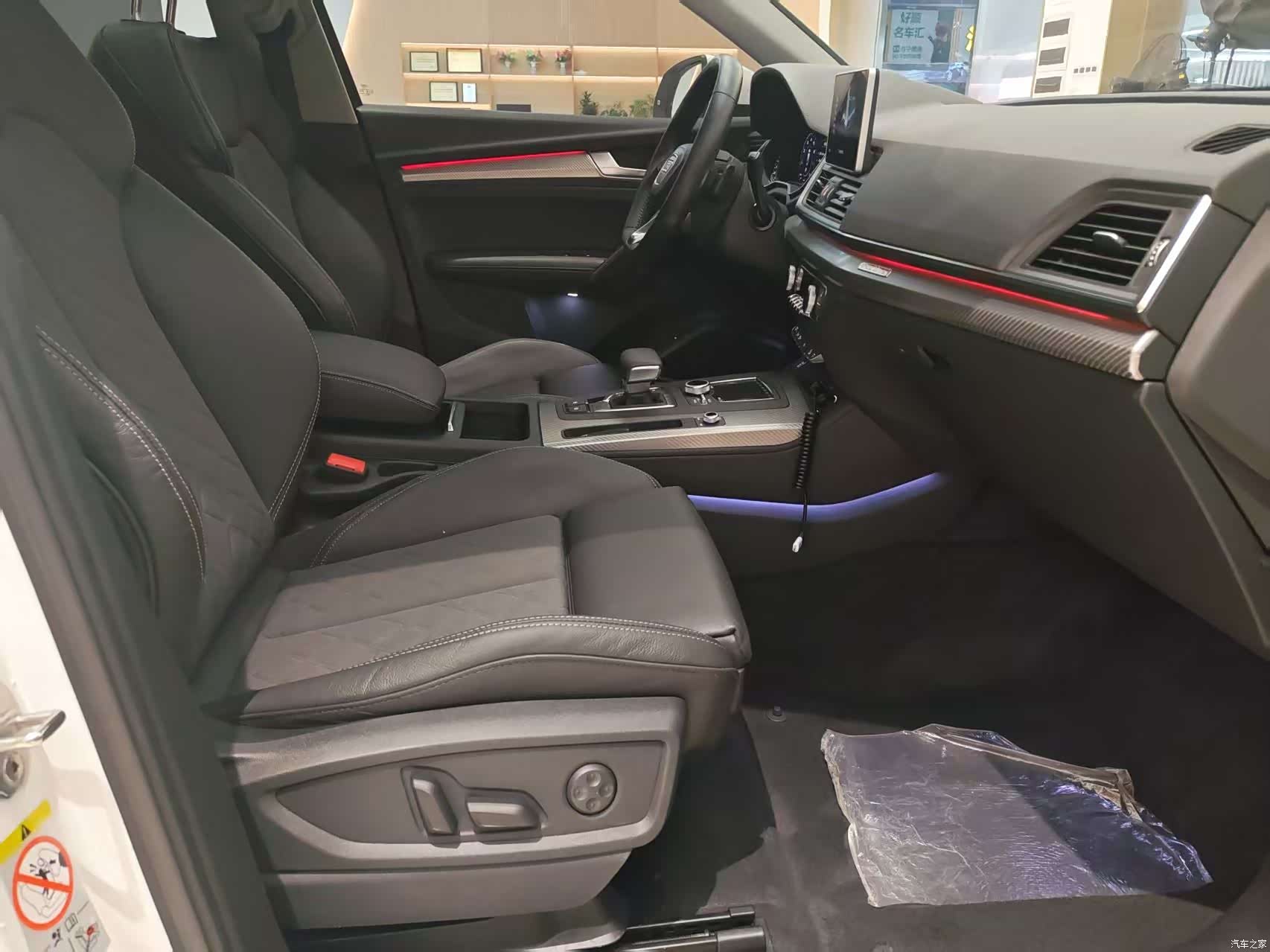 Audi Q5L, 2019 9