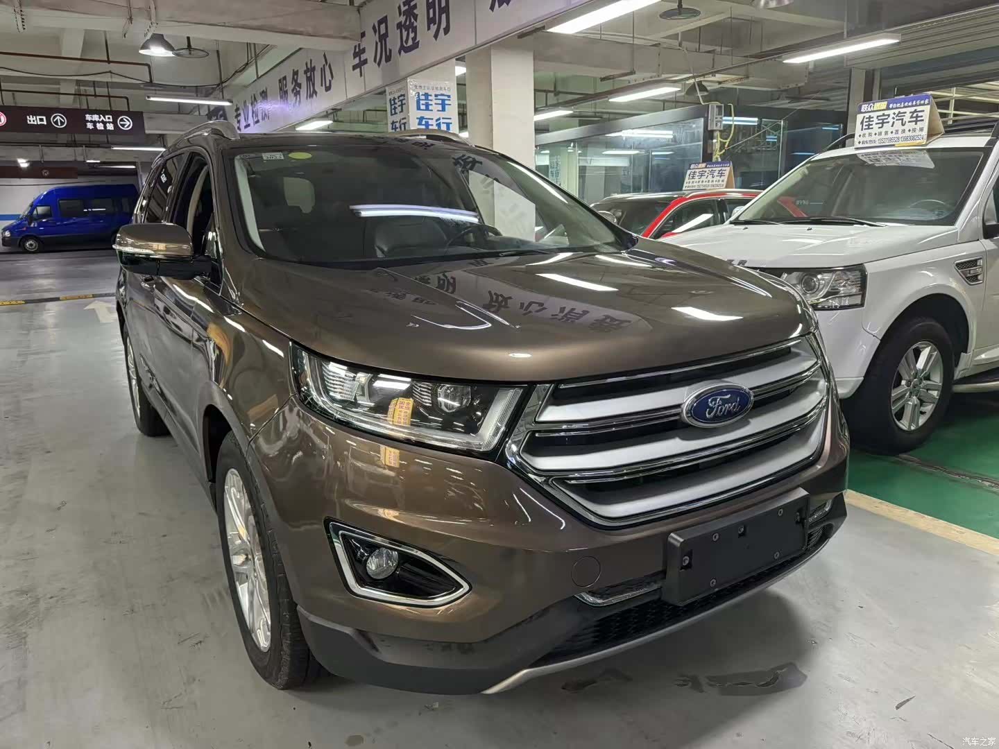 Ford Edge, 2017 1