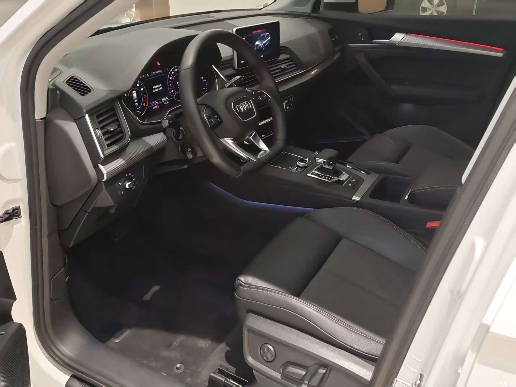 Audi Q5L, 2019 13