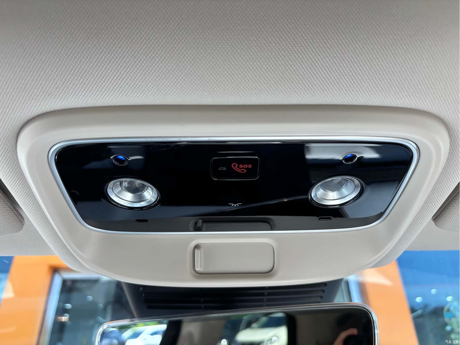 AITO M5, 2022 31