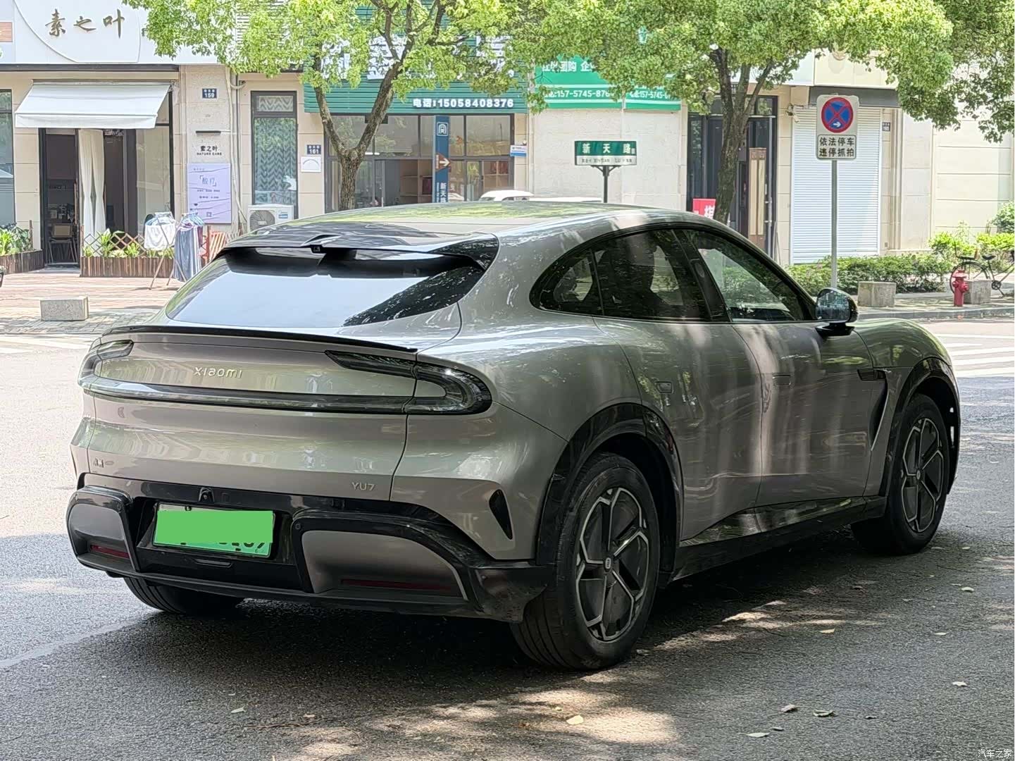 Xiaomi YU7, 2025 18