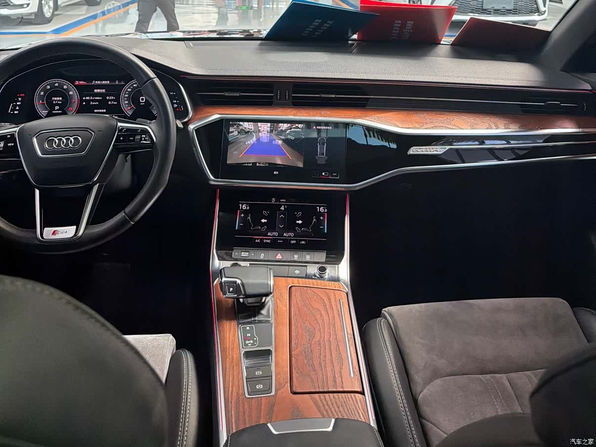 Audi A6L, 2021 22