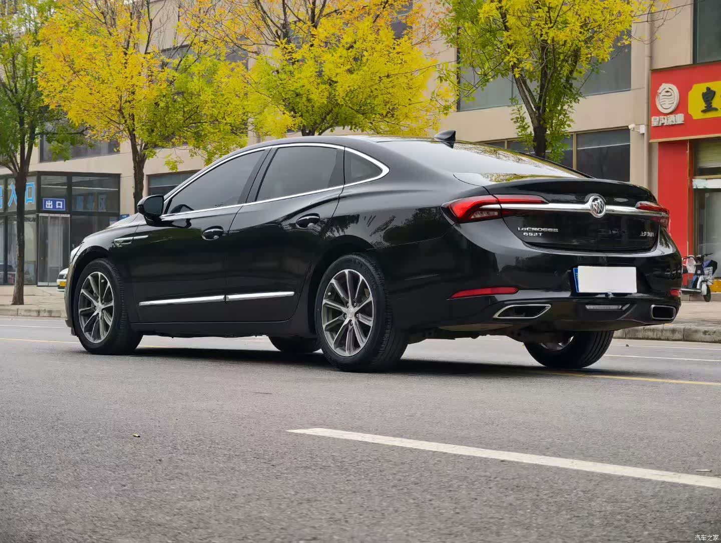 Buick LaCrosse, 2020 7