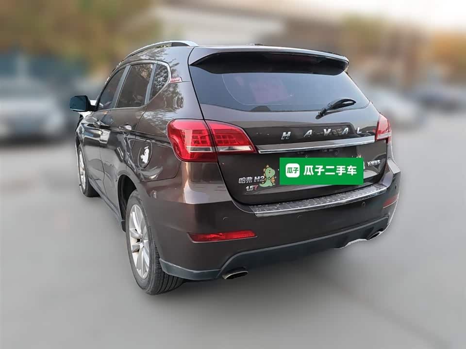 Haval H2