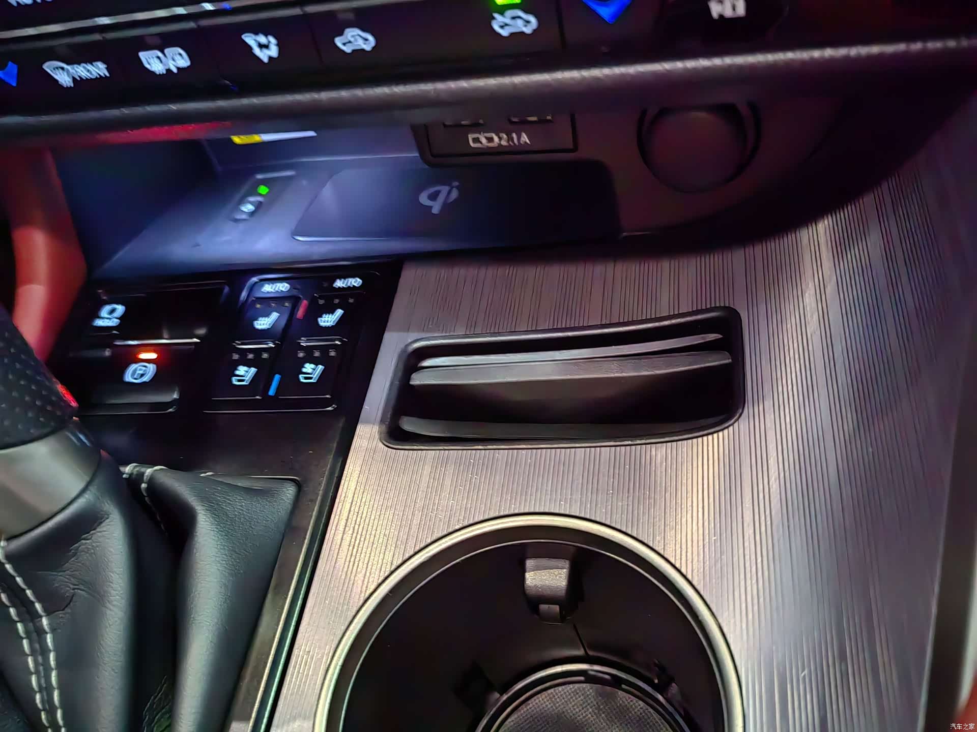 Lexus RX, 2021 11