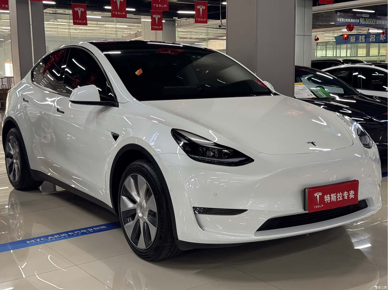 Tesla Model Y, 2023 3