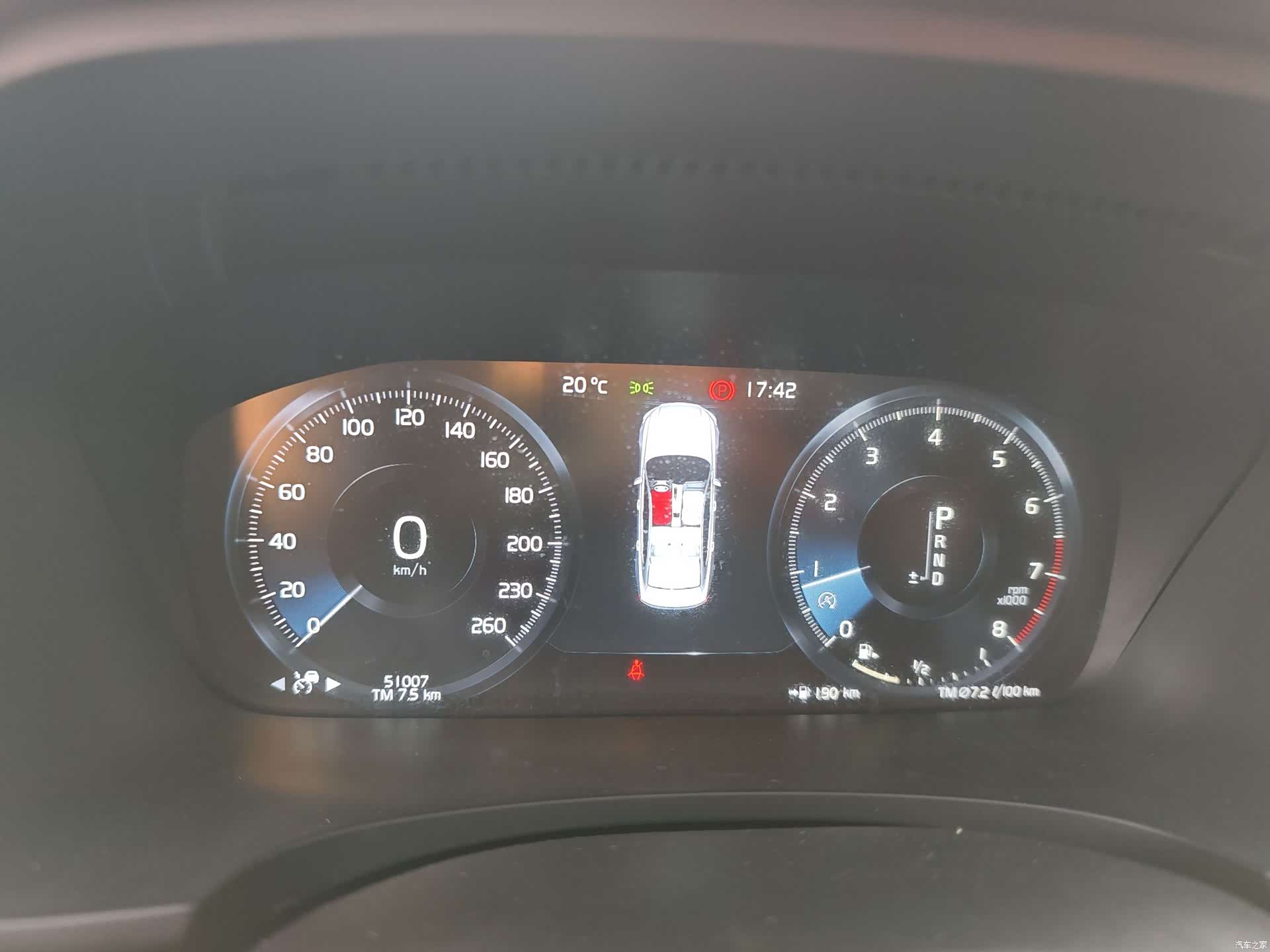 Volvo S90, 2020 4