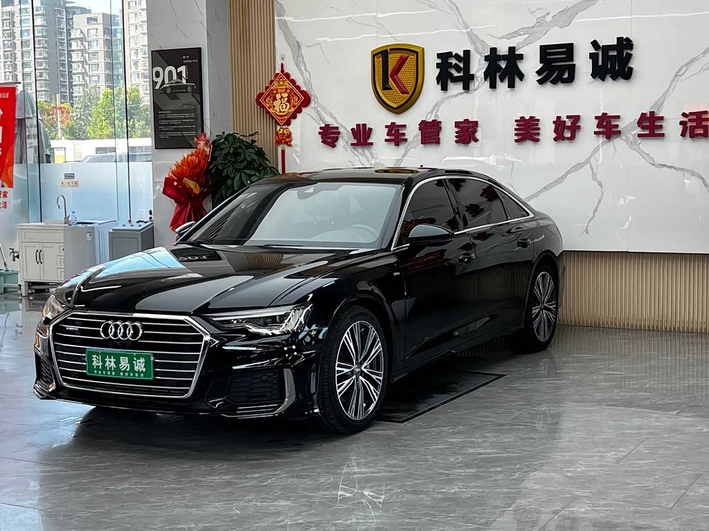 Audi A6L