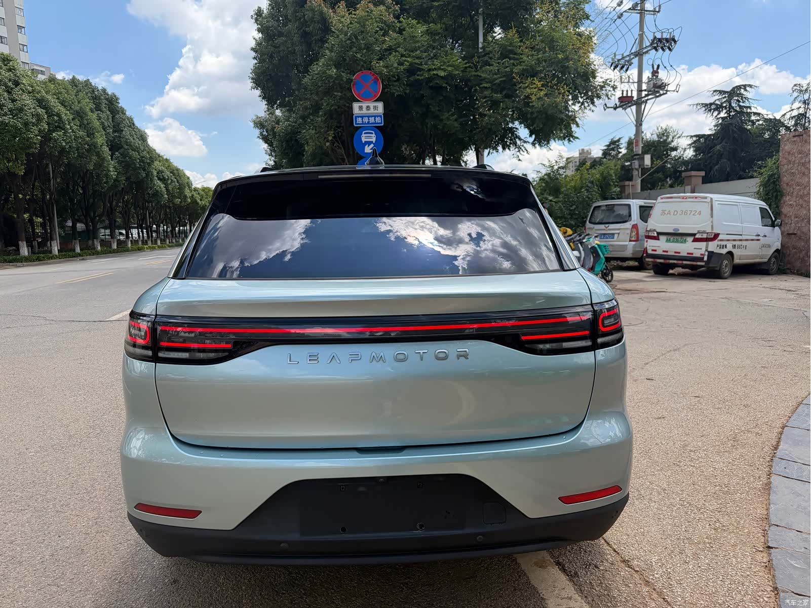 Leapmotor C11, 2022 9