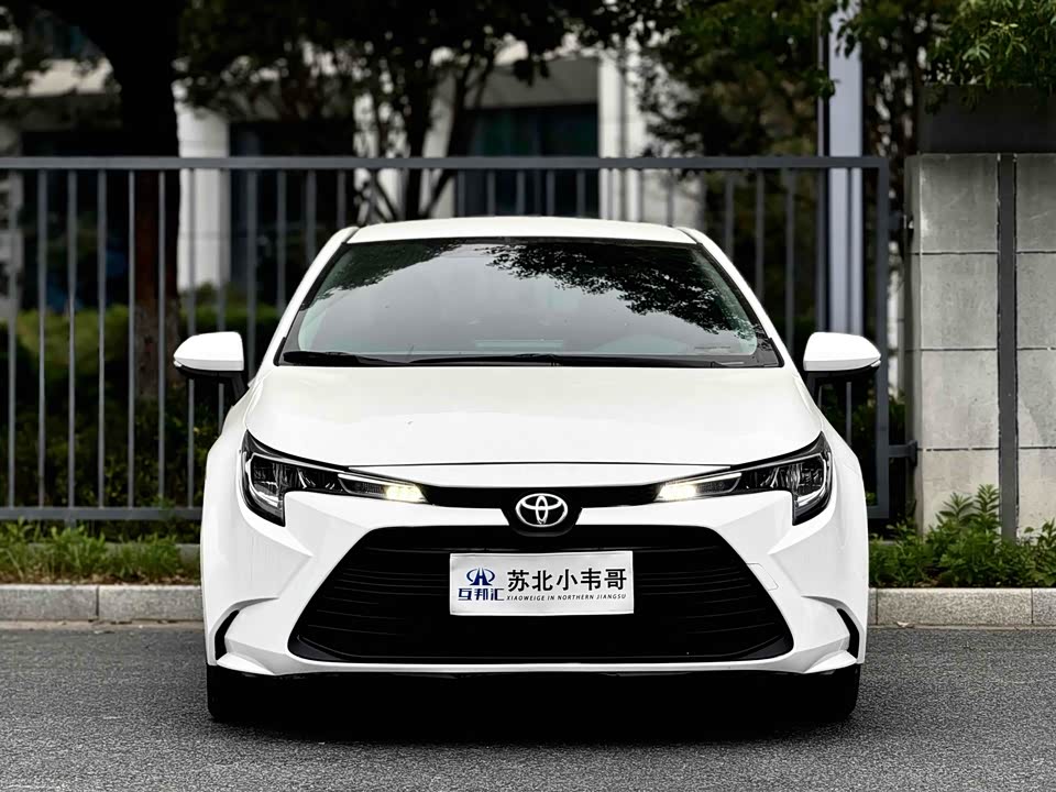 Toyota Lei Ling