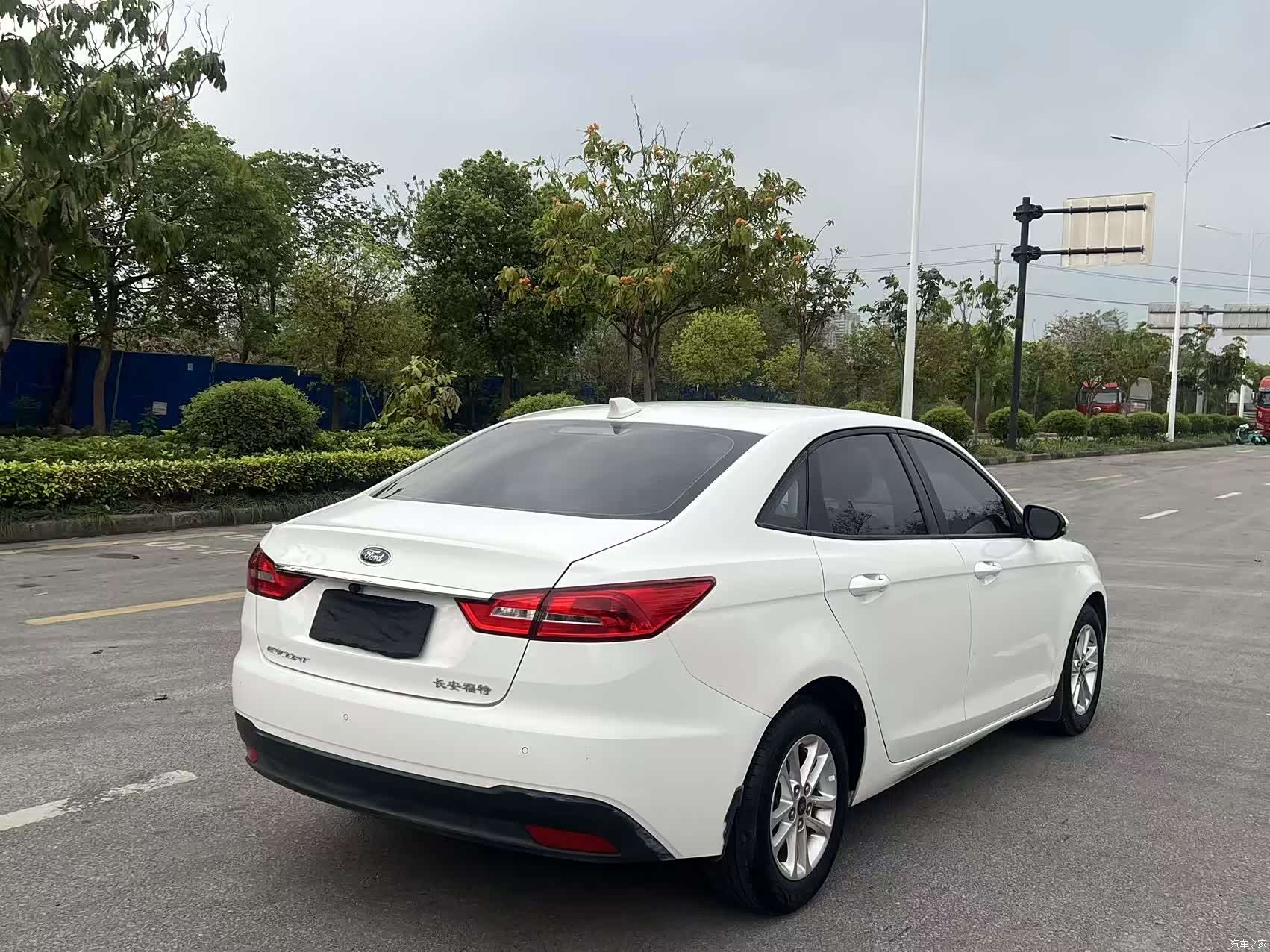 Ford VI, 2020 6