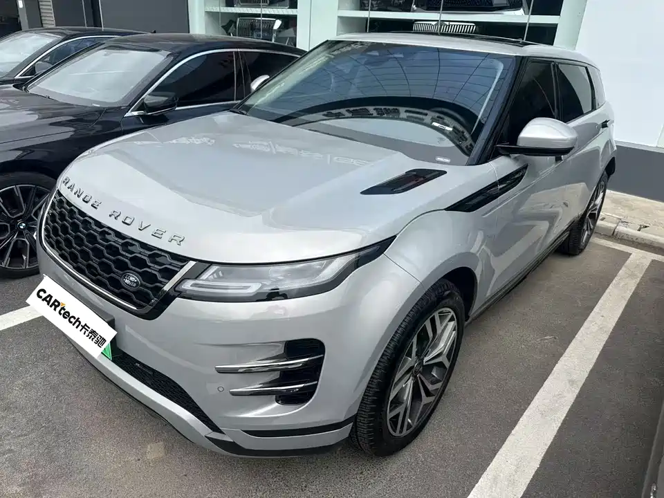 Land Rover Range Rover Aurora Land Rover Range Rover Aurora