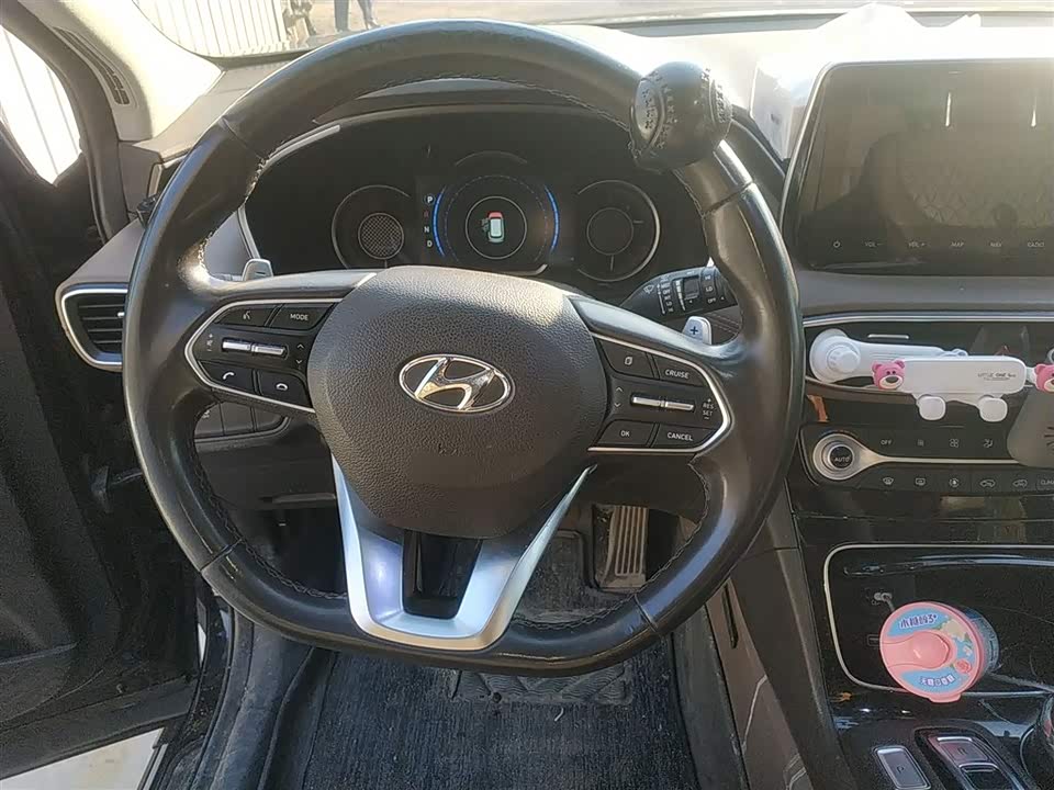 Hyundai Shengda