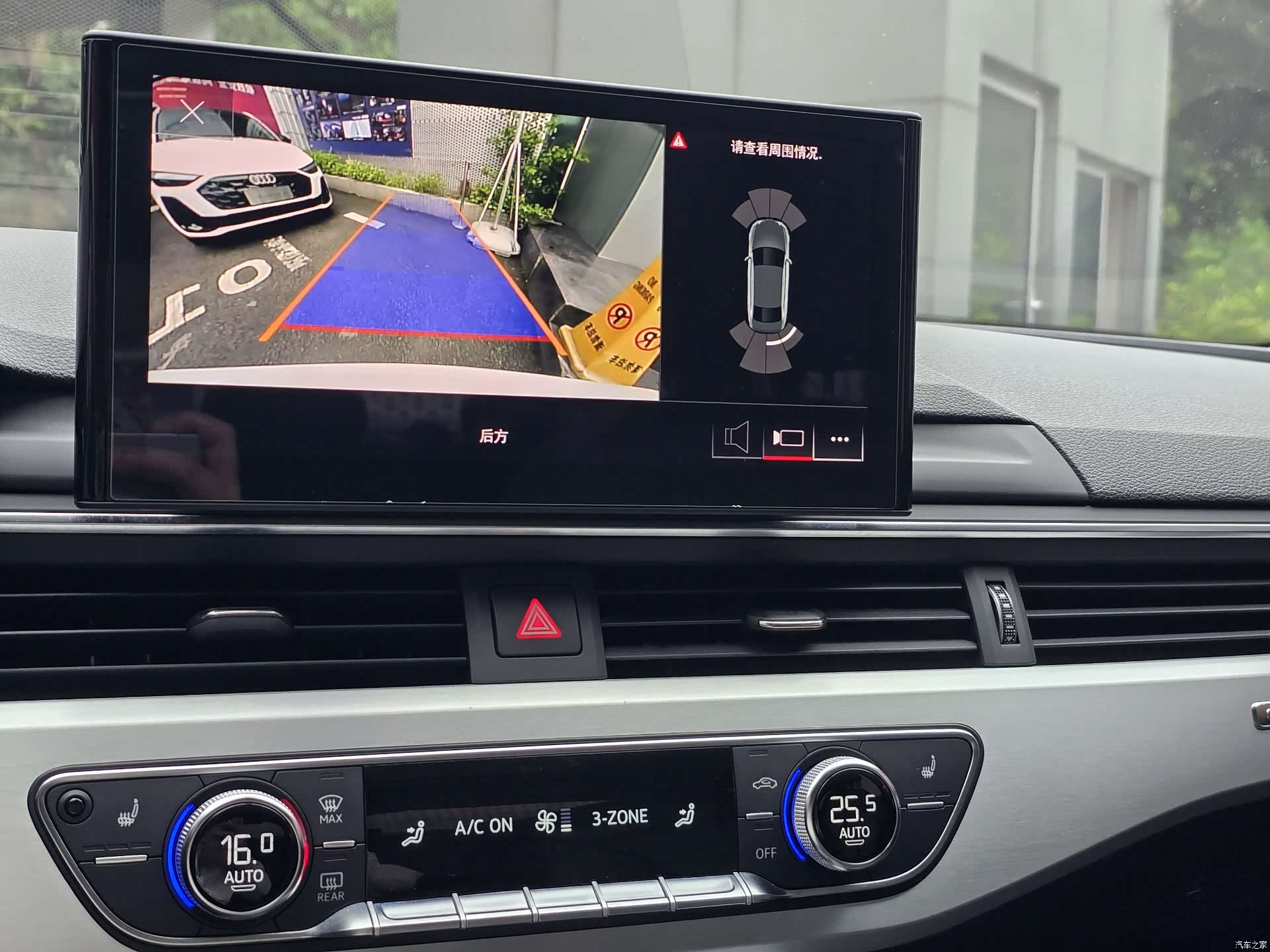 Audi A4L, 2021 22