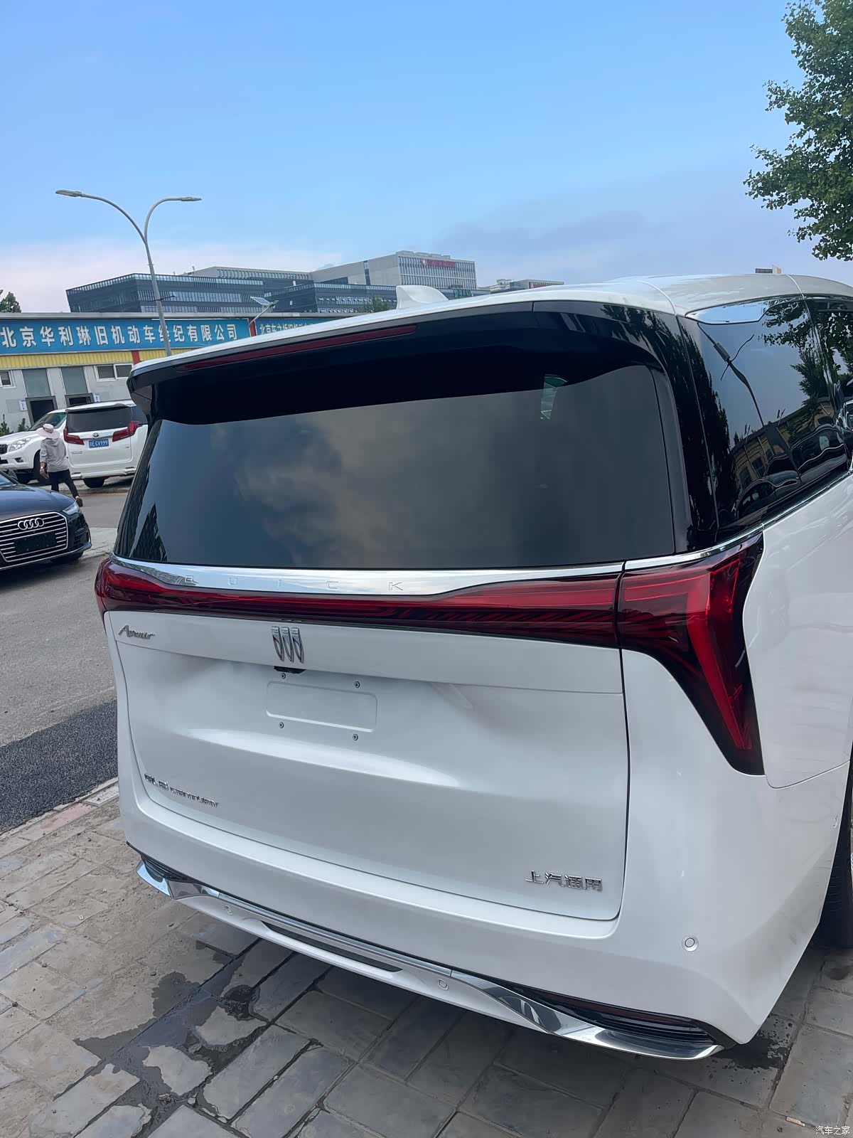 Buick Century, 2024 все фото